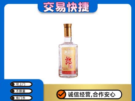 广安回收郎酒